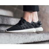 adidas tubular viral noir