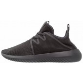 adidas tubular viral w