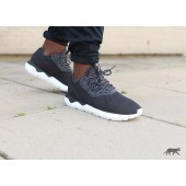 adidas tubular weave
