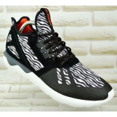 adidas tubular zebra