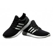 adidas ultra boost endless energy