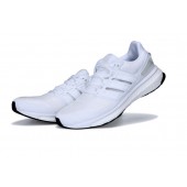 adidas ultra boost esm
