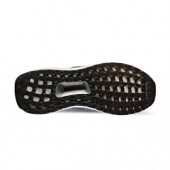 adidas ultra boost go sport
