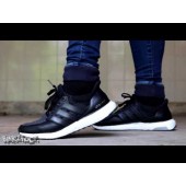 adidas ultra boost test deutsch