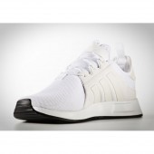 adidas x plr blanche
