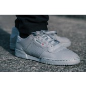 adidas yeezy calabasas
