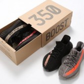 adidas yeezy giveaway