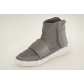 adidas yeezy high
