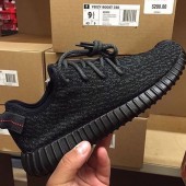 adidas yeezy japan