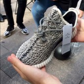adidas yeezy limited edition