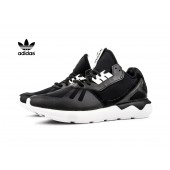 adidas yeezy montreal