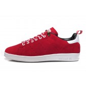 basket adidas stan smith homme pas cher