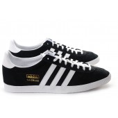 chaussure adidas gazelle femme pas cher